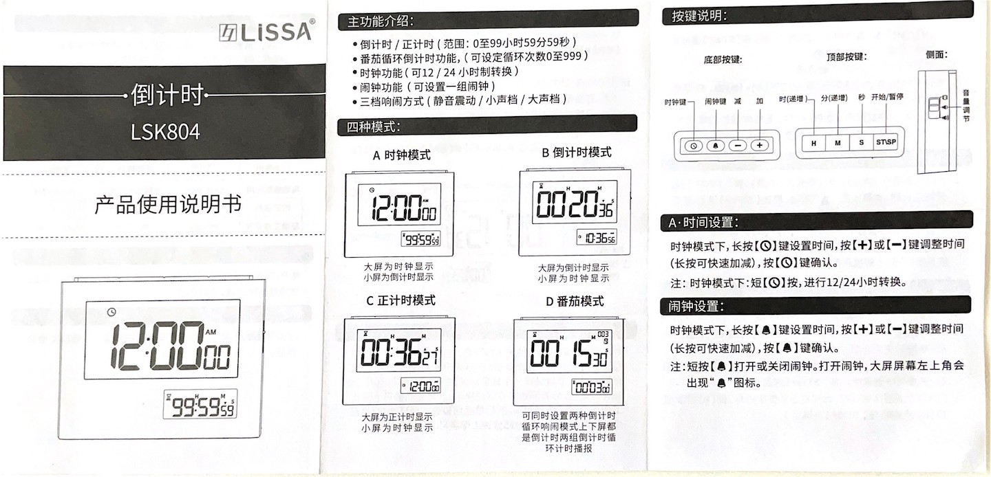 desc1.jpg